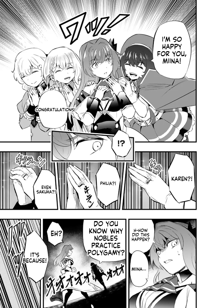 Isekai de Tame Shita Saikyou no Tsukaima wa, Osananajimi no Bishoujo Deshita Chapter 19.2 page 7 - 