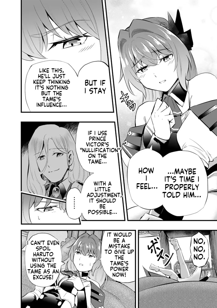Isekai de Tame Shita Saikyou no Tsukaima wa, Osananajimi no Bishoujo Deshita Chapter 19.2 page 10 - 