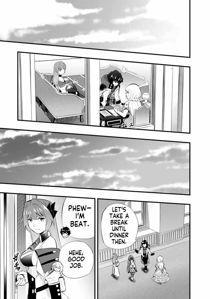 Isekai de Tame Shita Saikyou no Tsukaima wa, Osananajimi no Bishoujo Deshita Chapter 19 page 12 - 