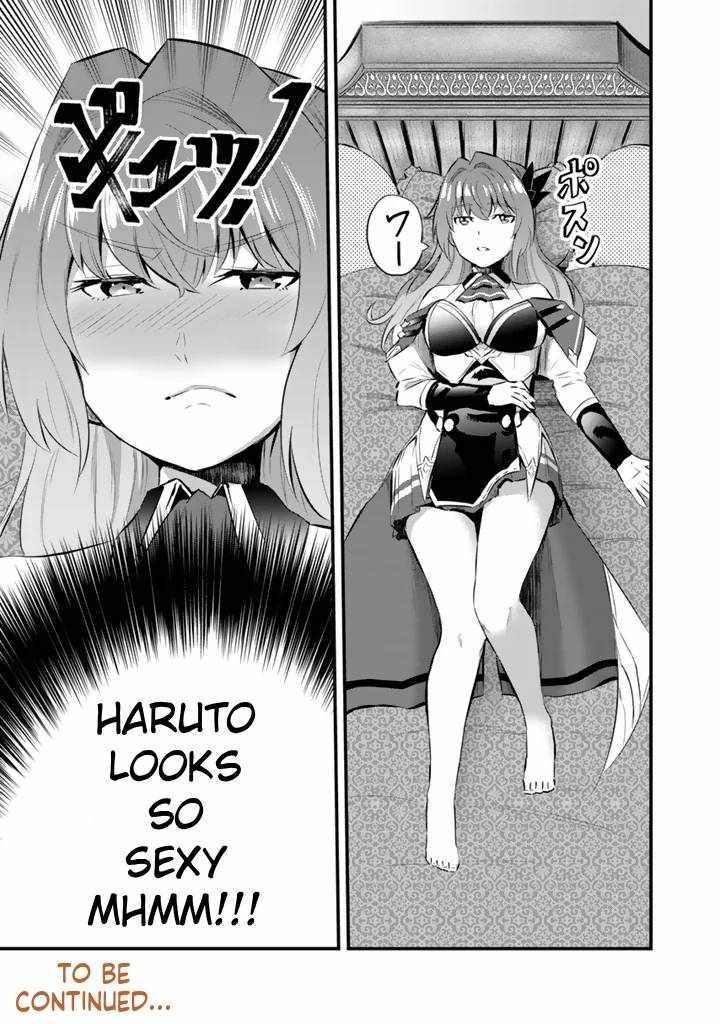Isekai de Tame Shita Saikyou no Tsukaima wa, Osananajimi no Bishoujo Deshita Chapter 19 page 14 - 