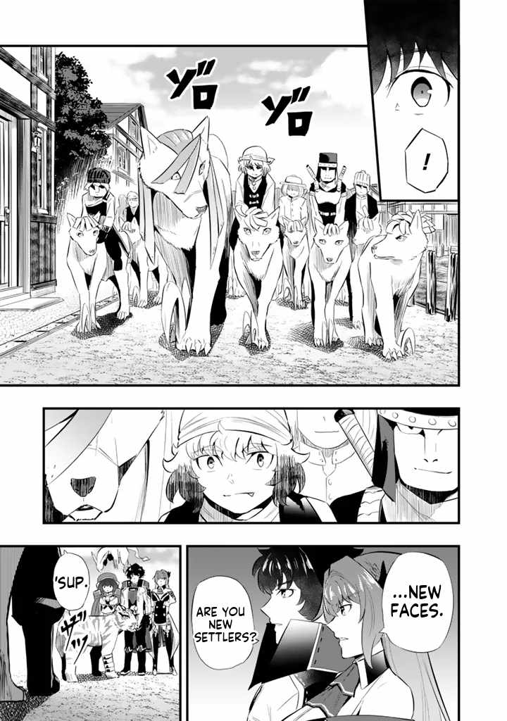 Isekai de Tame Shita Saikyou no Tsukaima wa, Osananajimi no Bishoujo Deshita Chapter 19 page 6 - 