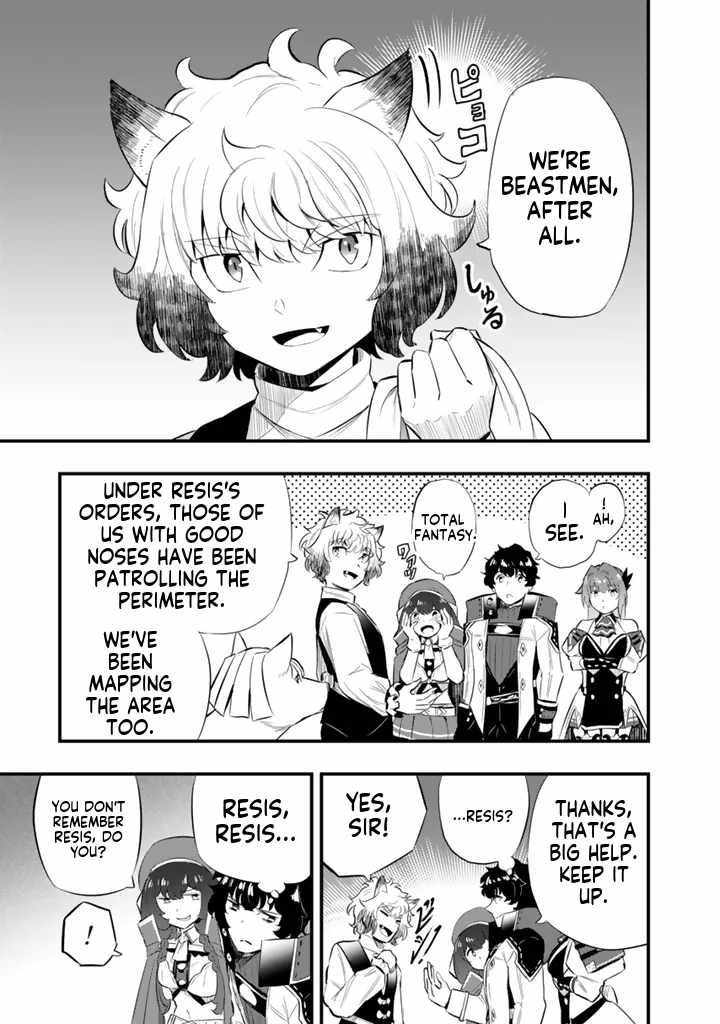 Isekai de Tame Shita Saikyou no Tsukaima wa, Osananajimi no Bishoujo Deshita Chapter 19 page 8 - 