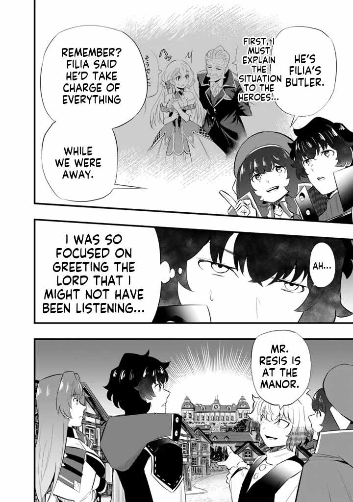 Isekai de Tame Shita Saikyou no Tsukaima wa, Osananajimi no Bishoujo Deshita Chapter 19 page 9 - 
