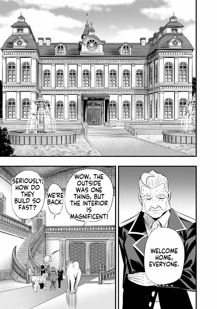Isekai de Tame Shita Saikyou no Tsukaima wa, Osananajimi no Bishoujo Deshita Chapter 19 page 10 - 