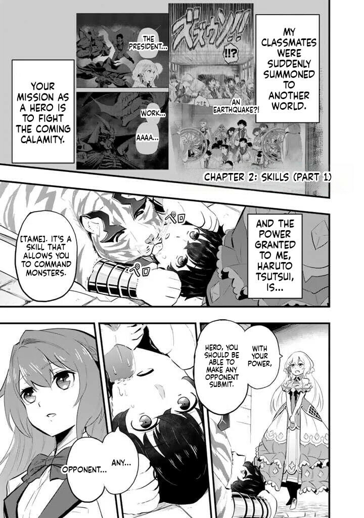 Isekai de Tame Shita Saikyou no Tsukaima wa, Osananajimi no Bishoujo Deshita Chapter 2.1 page 2 - 