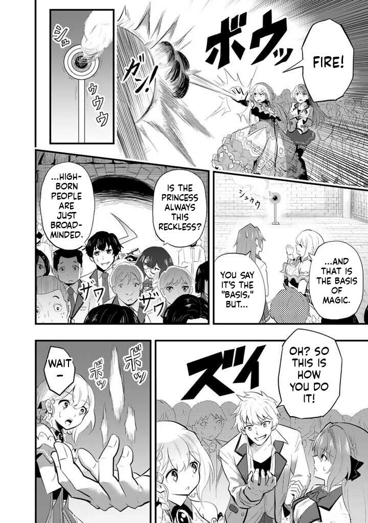 Isekai de Tame Shita Saikyou no Tsukaima wa, Osananajimi no Bishoujo Deshita Chapter 2.1 page 11 - 