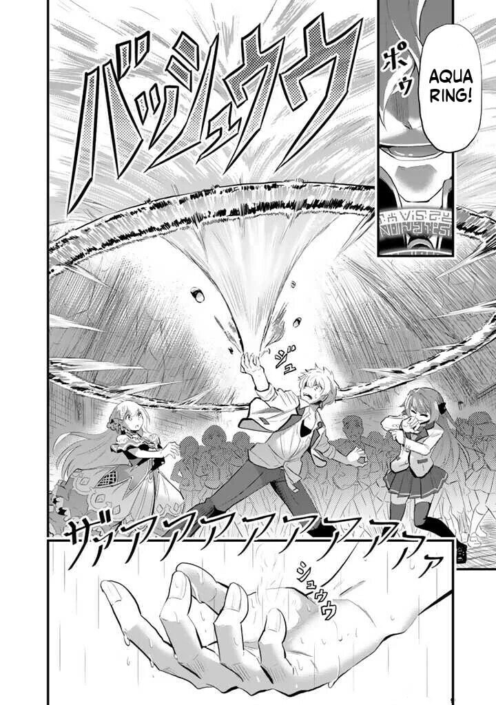 Isekai de Tame Shita Saikyou no Tsukaima wa, Osananajimi no Bishoujo Deshita Chapter 2.1 page 13 - 