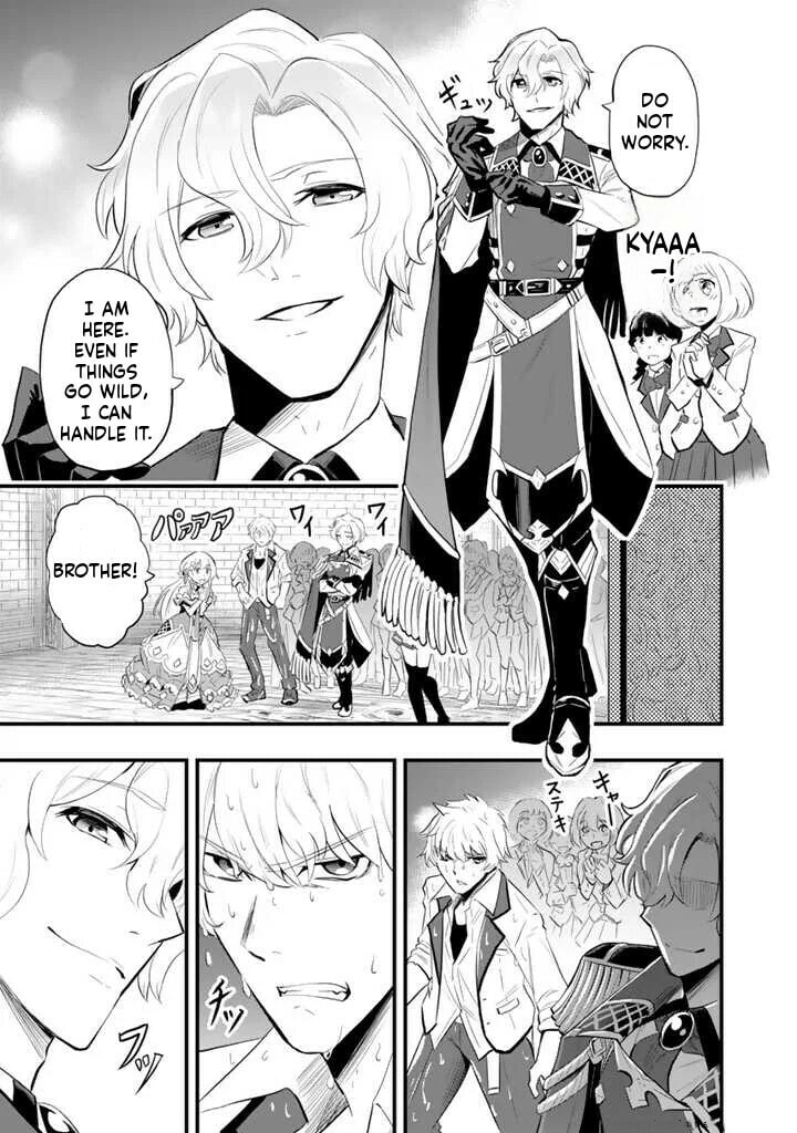 Isekai de Tame Shita Saikyou no Tsukaima wa, Osananajimi no Bishoujo Deshita Chapter 2.1 page 14 - 