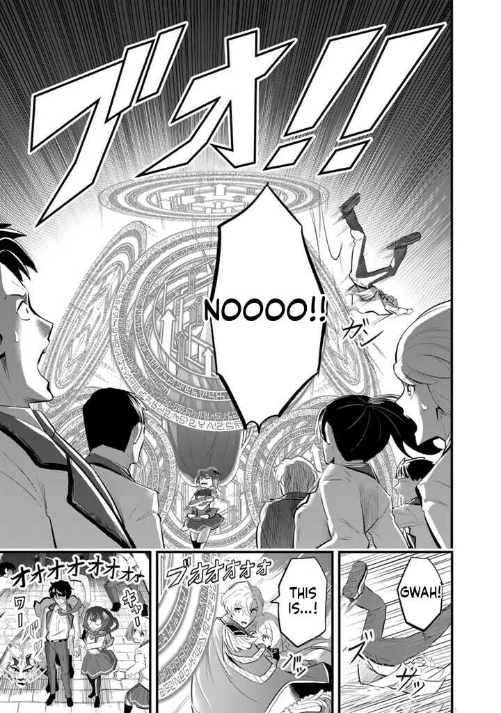 Isekai de Tame Shita Saikyou no Tsukaima wa, Osananajimi no Bishoujo Deshita Chapter 2.1 page 16 - 