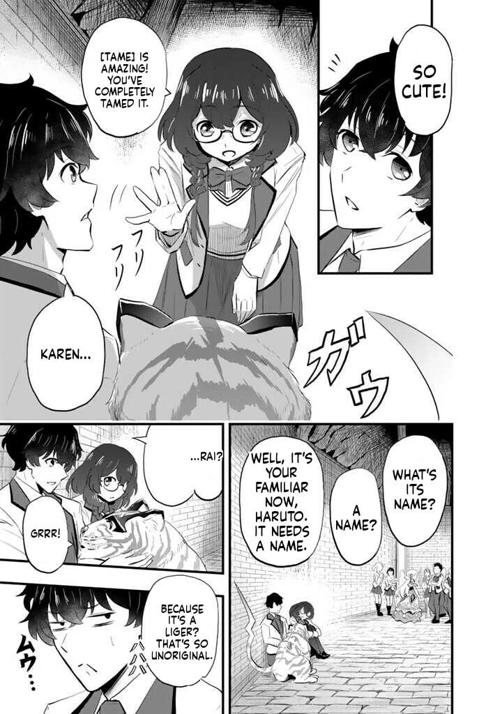 Isekai de Tame Shita Saikyou no Tsukaima wa, Osananajimi no Bishoujo Deshita Chapter 2.1 page 4 - 