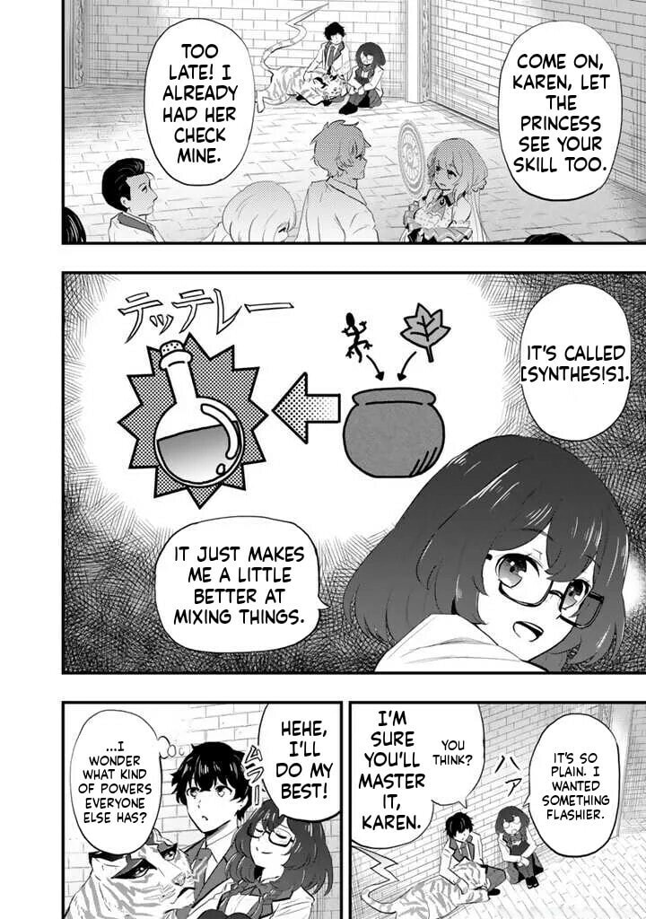 Isekai de Tame Shita Saikyou no Tsukaima wa, Osananajimi no Bishoujo Deshita Chapter 2.1 page 5 - 