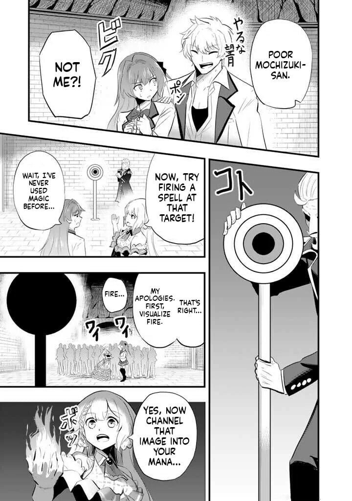 Isekai de Tame Shita Saikyou no Tsukaima wa, Osananajimi no Bishoujo Deshita Chapter 2.1 page 10 - 