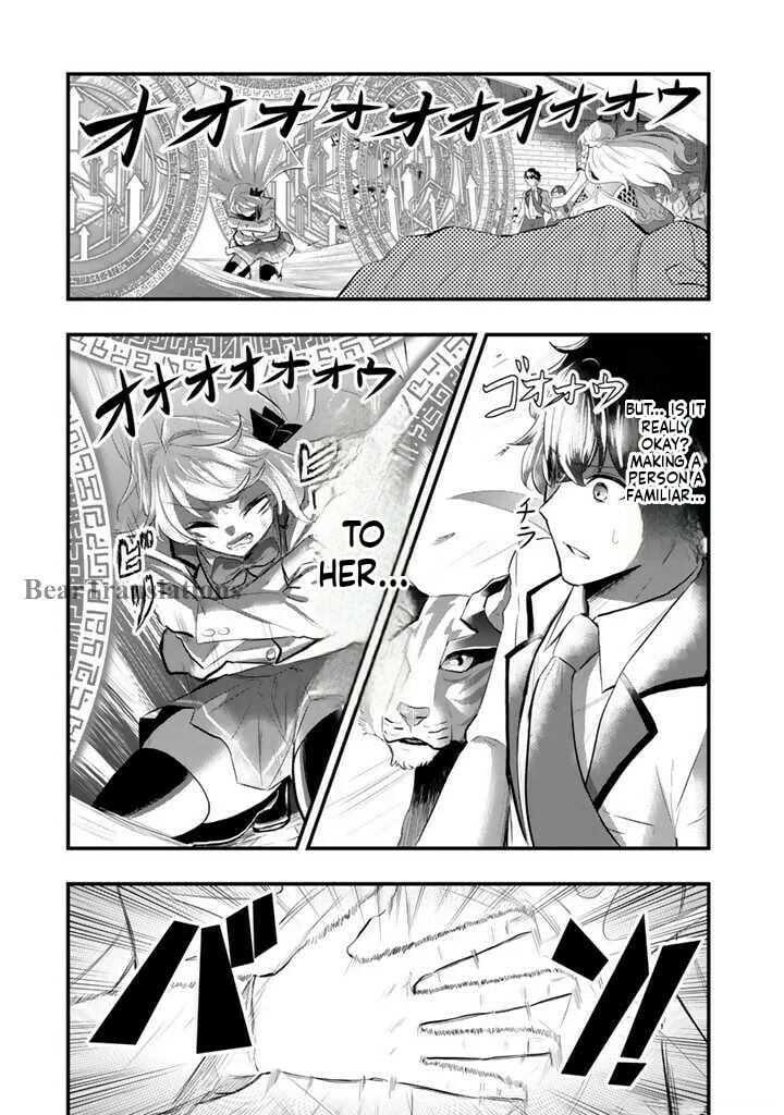 Isekai de Tame Shita Saikyou no Tsukaima wa, Osananajimi no Bishoujo Deshita Chapter 2.2 page 5 - 