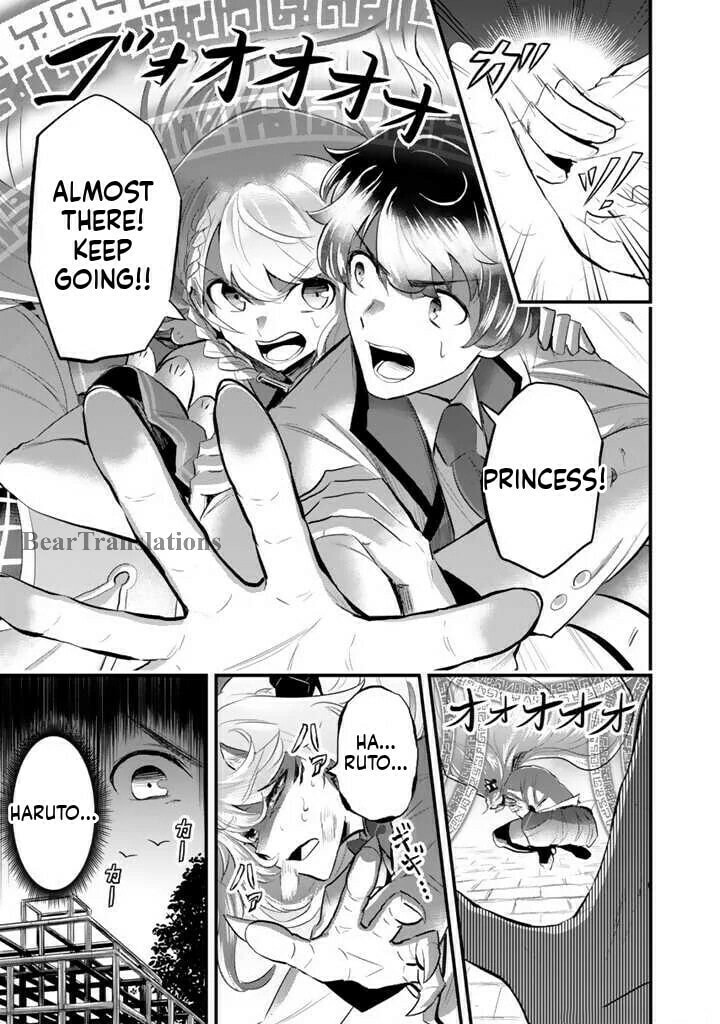 Isekai de Tame Shita Saikyou no Tsukaima wa, Osananajimi no Bishoujo Deshita Chapter 2.2 page 9 - 