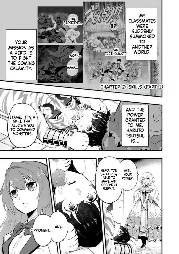Isekai de Tame Shita Saikyou no Tsukaima wa, Osananajimi no Bishoujo Deshita Chapter 2 page 2 - 