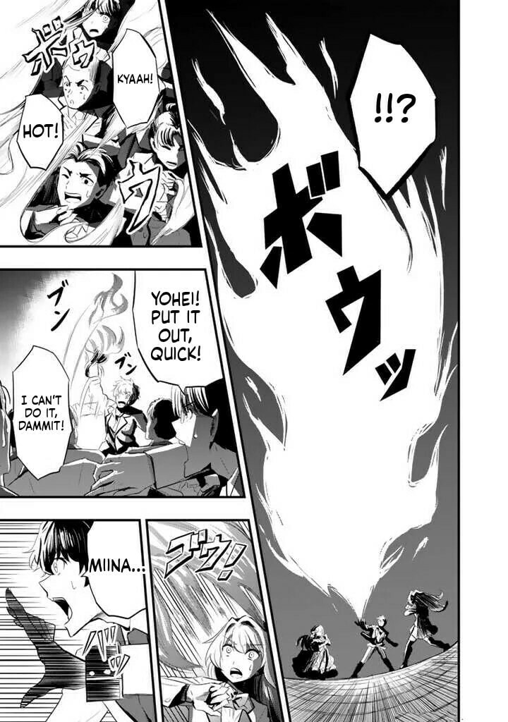Isekai de Tame Shita Saikyou no Tsukaima wa, Osananajimi no Bishoujo Deshita Chapter 2 page 12 - 