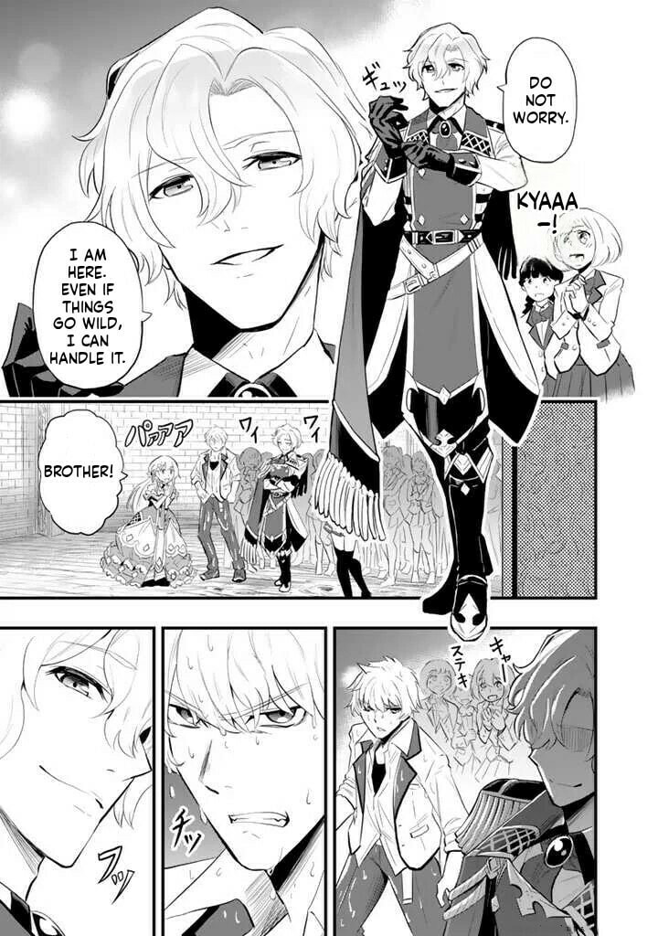 Isekai de Tame Shita Saikyou no Tsukaima wa, Osananajimi no Bishoujo Deshita Chapter 2 page 14 - 
