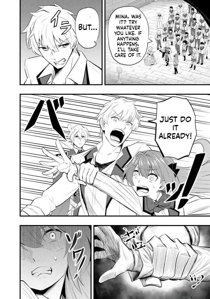 Isekai de Tame Shita Saikyou no Tsukaima wa, Osananajimi no Bishoujo Deshita Chapter 2 page 15 - 