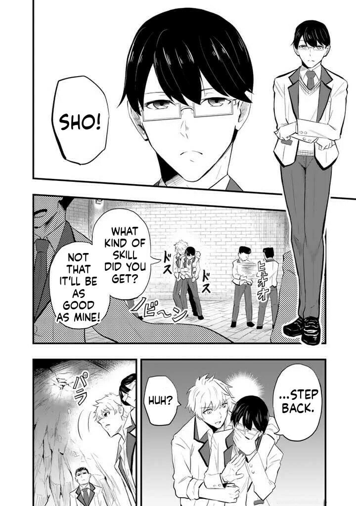 Isekai de Tame Shita Saikyou no Tsukaima wa, Osananajimi no Bishoujo Deshita Chapter 2 page 7 - 