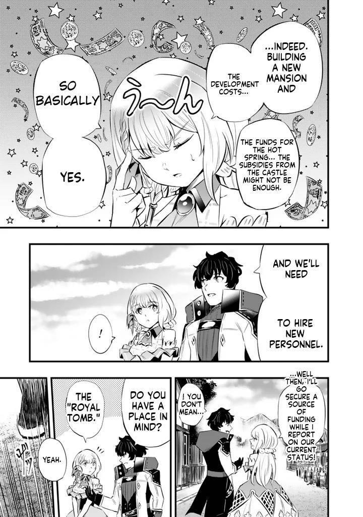 Isekai de Tame Shita Saikyou no Tsukaima wa, Osananajimi no Bishoujo Deshita Chapter 20.1 page 12 - 