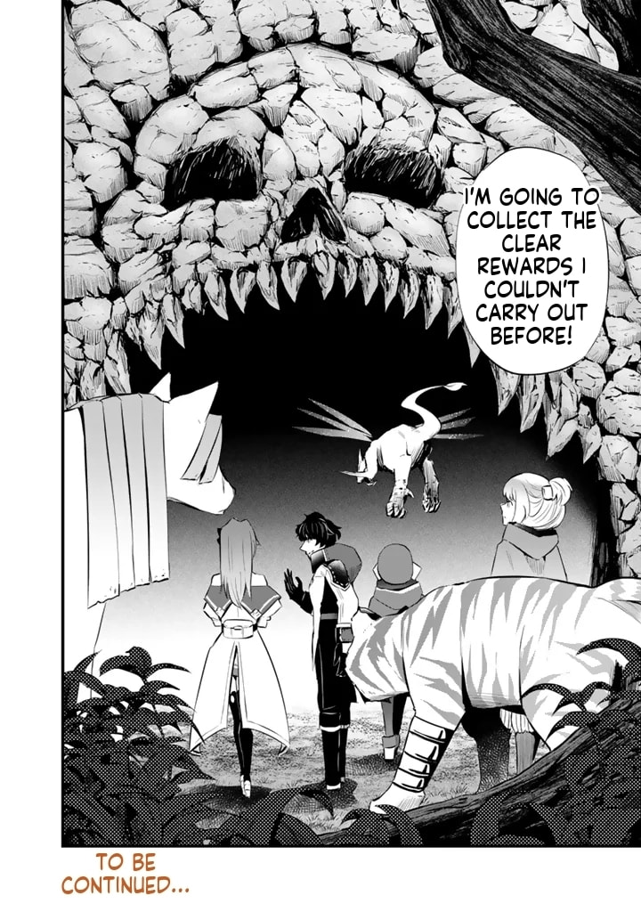 Isekai de Tame Shita Saikyou no Tsukaima wa, Osananajimi no Bishoujo Deshita Chapter 20.1 page 13 - 
