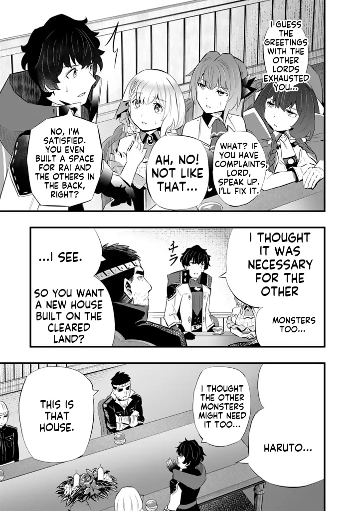 Isekai de Tame Shita Saikyou no Tsukaima wa, Osananajimi no Bishoujo Deshita Chapter 20.1 page 4 - 