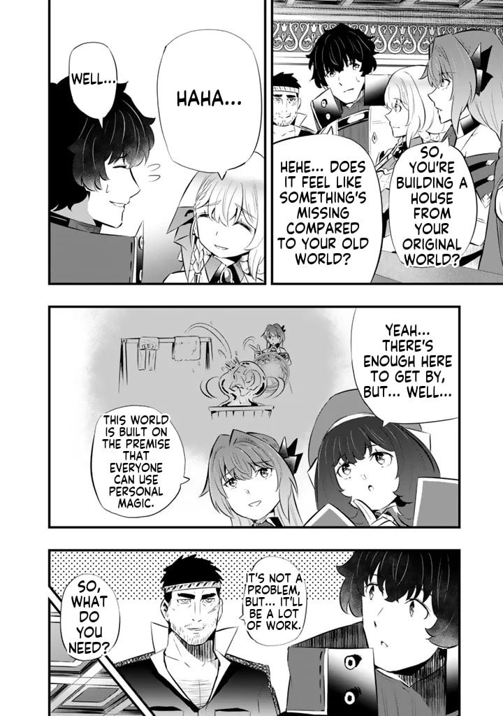 Isekai de Tame Shita Saikyou no Tsukaima wa, Osananajimi no Bishoujo Deshita Chapter 20.1 page 7 - 
