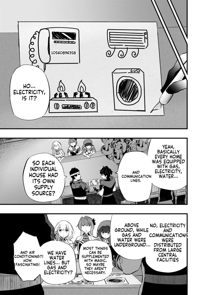Isekai de Tame Shita Saikyou no Tsukaima wa, Osananajimi no Bishoujo Deshita Chapter 20.1 page 8 - 
