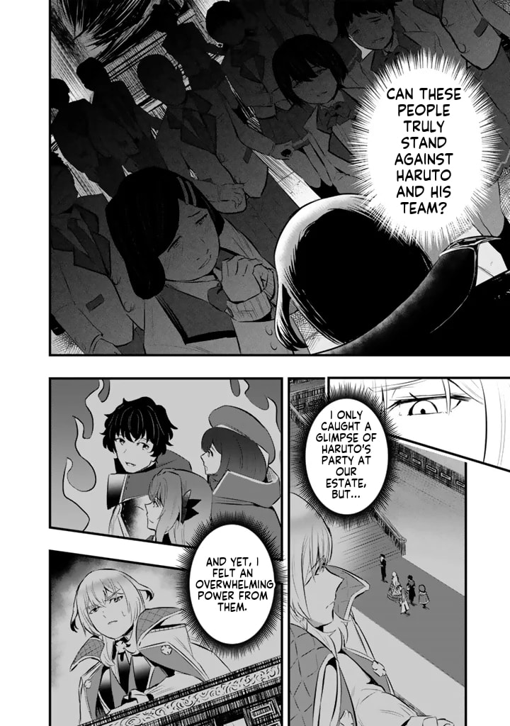Isekai de Tame Shita Saikyou no Tsukaima wa, Osananajimi no Bishoujo Deshita Chapter 20.2 page 11 - 
