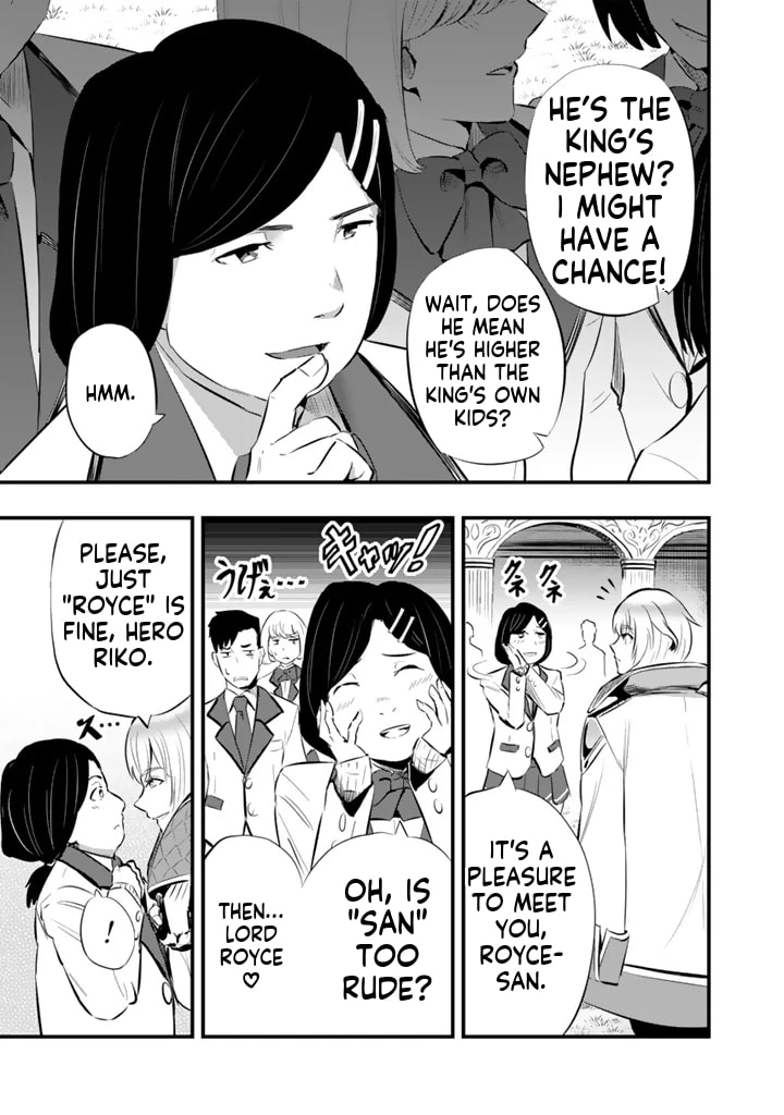Isekai de Tame Shita Saikyou no Tsukaima wa, Osananajimi no Bishoujo Deshita Chapter 20.2 page 4 - 