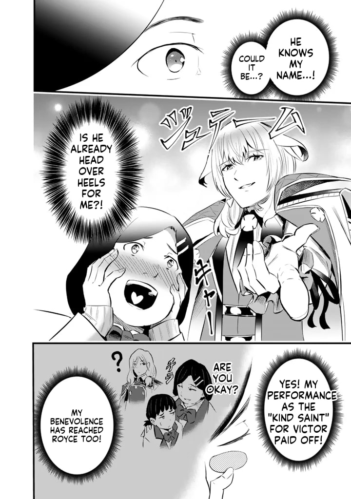 Isekai de Tame Shita Saikyou no Tsukaima wa, Osananajimi no Bishoujo Deshita Chapter 20.2 page 5 - 
