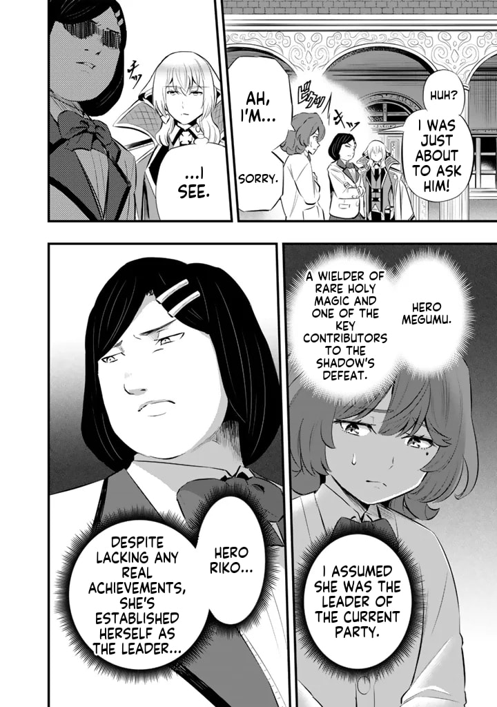 Isekai de Tame Shita Saikyou no Tsukaima wa, Osananajimi no Bishoujo Deshita Chapter 20.2 page 7 - 
