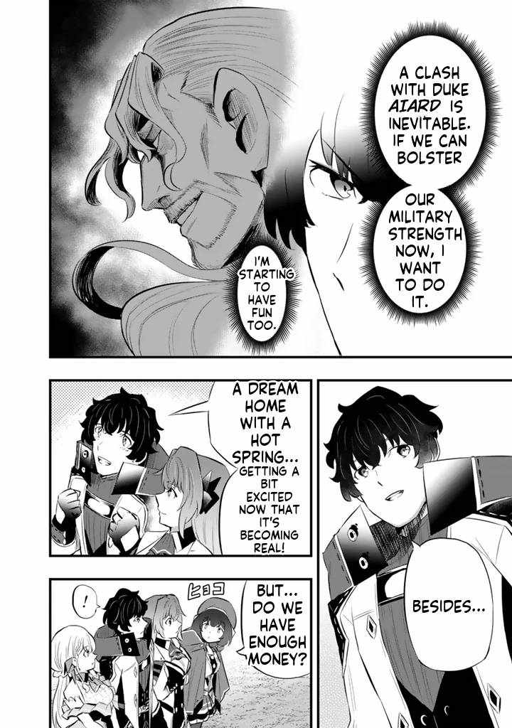 Isekai de Tame Shita Saikyou no Tsukaima wa, Osananajimi no Bishoujo Deshita Chapter 20 page 11 - 