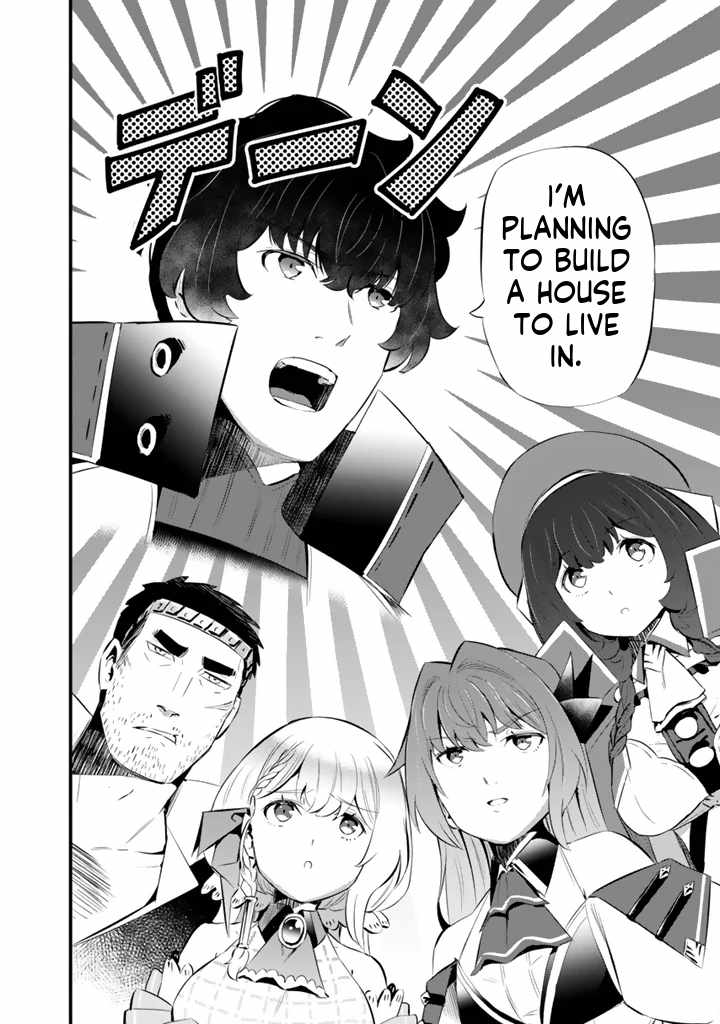 Isekai de Tame Shita Saikyou no Tsukaima wa, Osananajimi no Bishoujo Deshita Chapter 20 page 3 - 