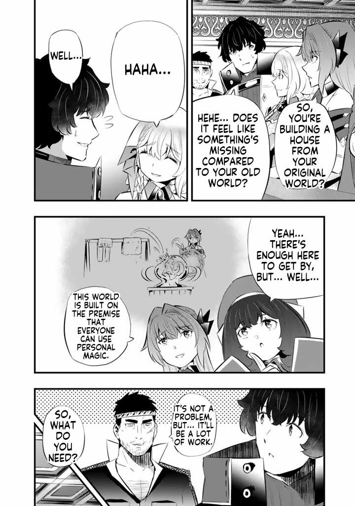Isekai de Tame Shita Saikyou no Tsukaima wa, Osananajimi no Bishoujo Deshita Chapter 20 page 7 - 
