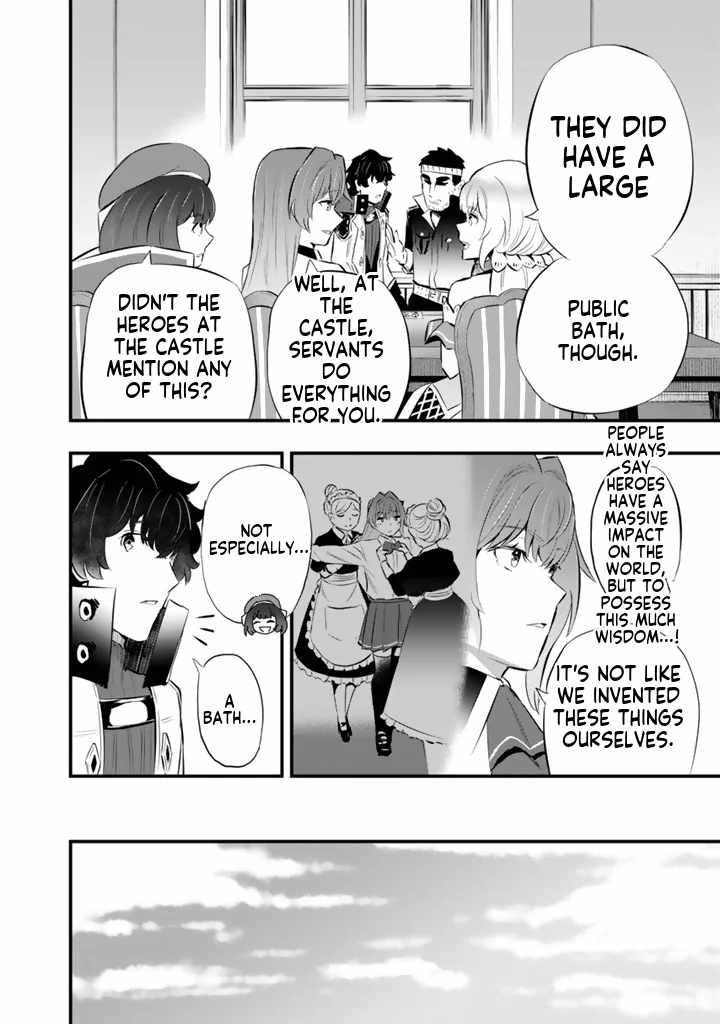 Isekai de Tame Shita Saikyou no Tsukaima wa, Osananajimi no Bishoujo Deshita Chapter 20 page 9 - 