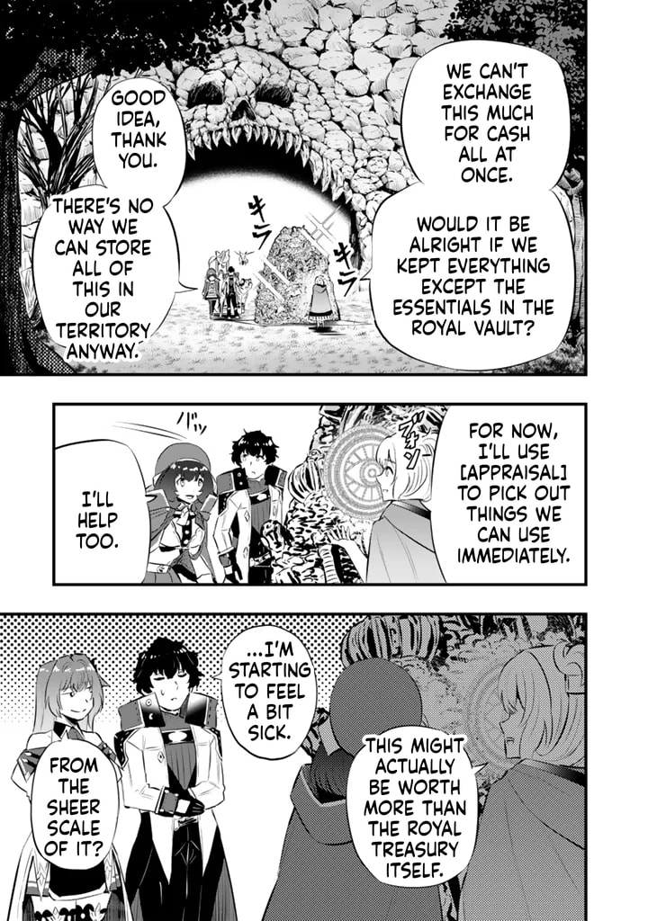 Isekai de Tame Shita Saikyou no Tsukaima wa, Osananajimi no Bishoujo Deshita Chapter 21.1 page 12 - 