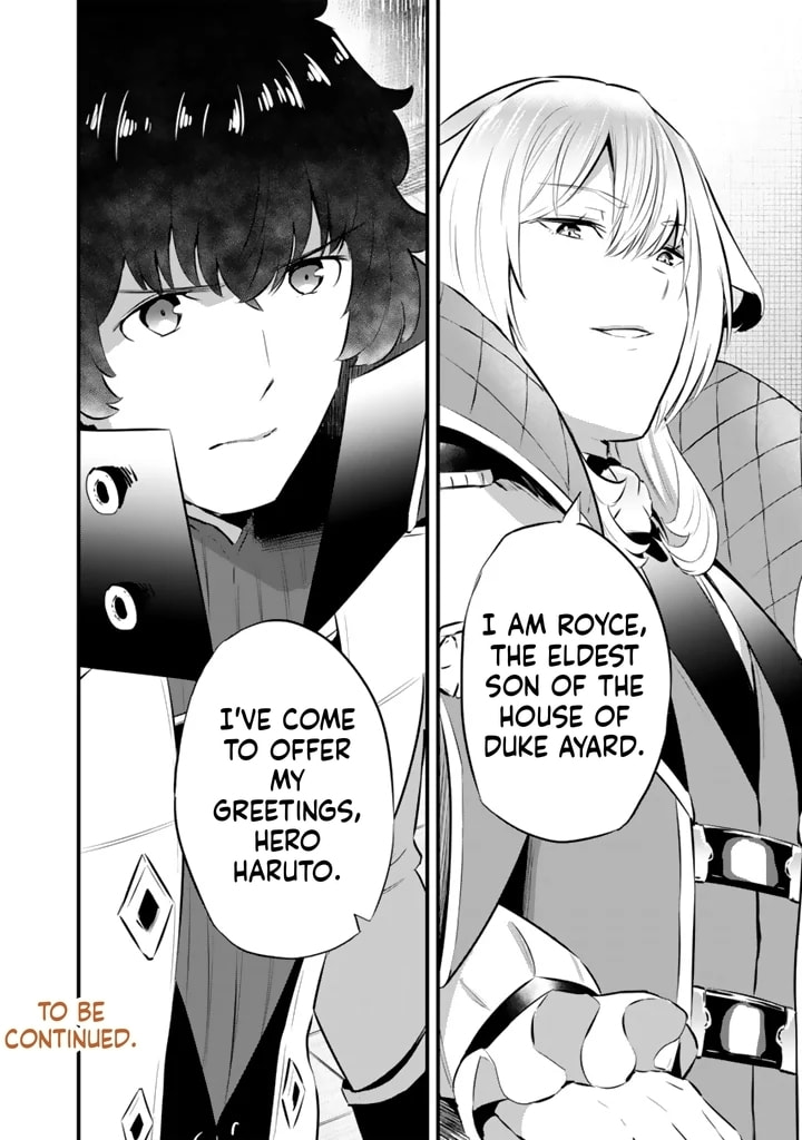 Isekai de Tame Shita Saikyou no Tsukaima wa, Osananajimi no Bishoujo Deshita Chapter 21.2 page 14 - 