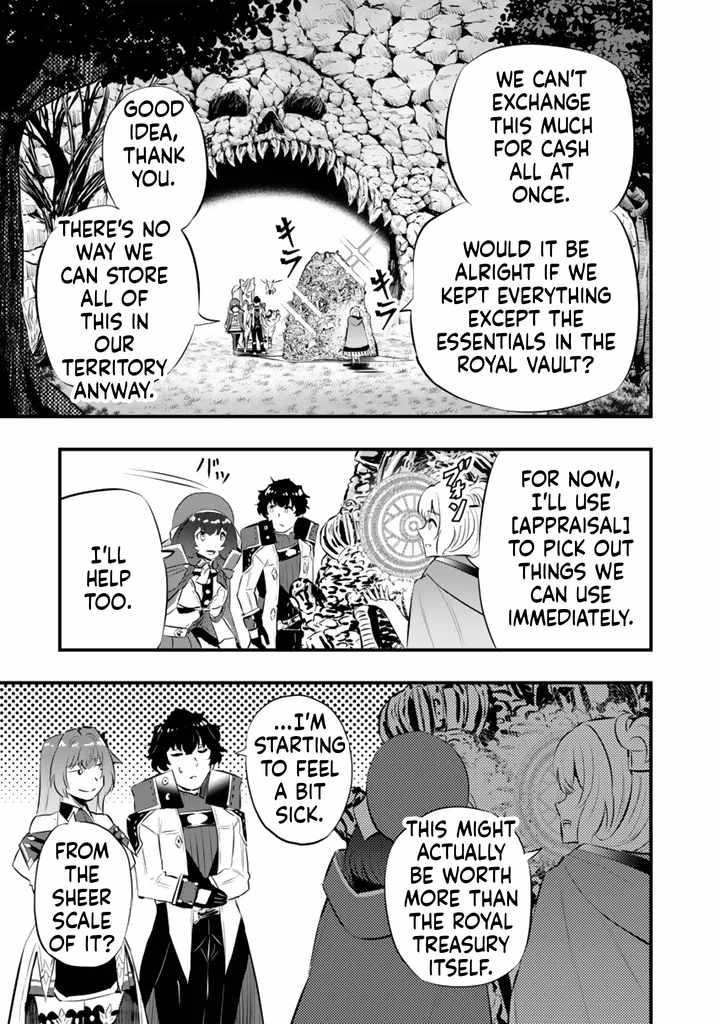 Isekai de Tame Shita Saikyou no Tsukaima wa, Osananajimi no Bishoujo Deshita Chapter 21 page 12 - 