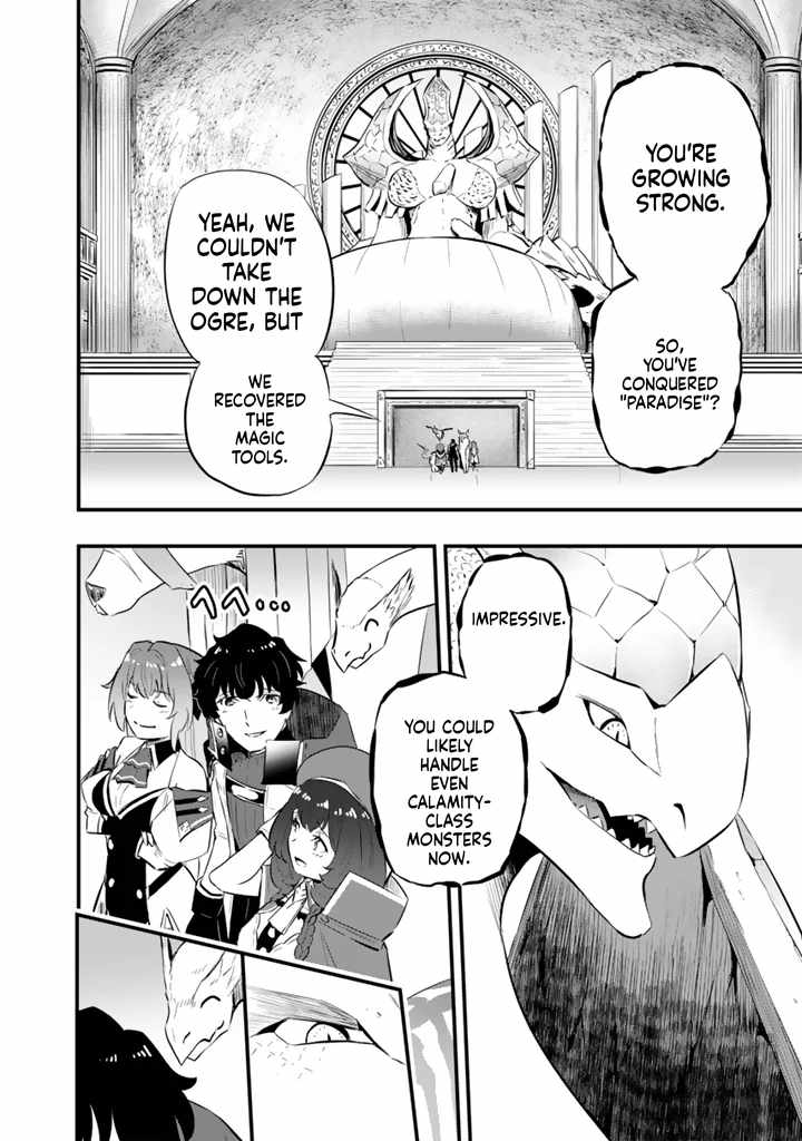 Isekai de Tame Shita Saikyou no Tsukaima wa, Osananajimi no Bishoujo Deshita Chapter 21 page 5 - 