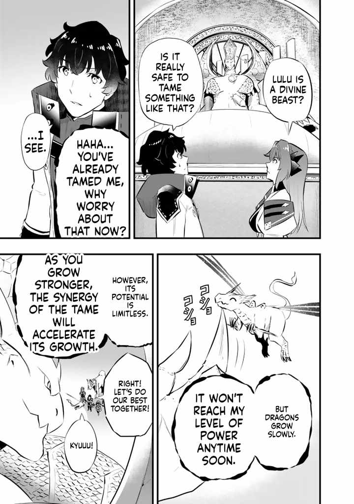 Isekai de Tame Shita Saikyou no Tsukaima wa, Osananajimi no Bishoujo Deshita Chapter 21 page 8 - 