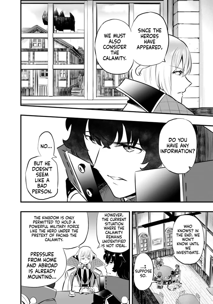 Isekai de Tame Shita Saikyou no Tsukaima wa, Osananajimi no Bishoujo Deshita Chapter 22.1 page 11 - 