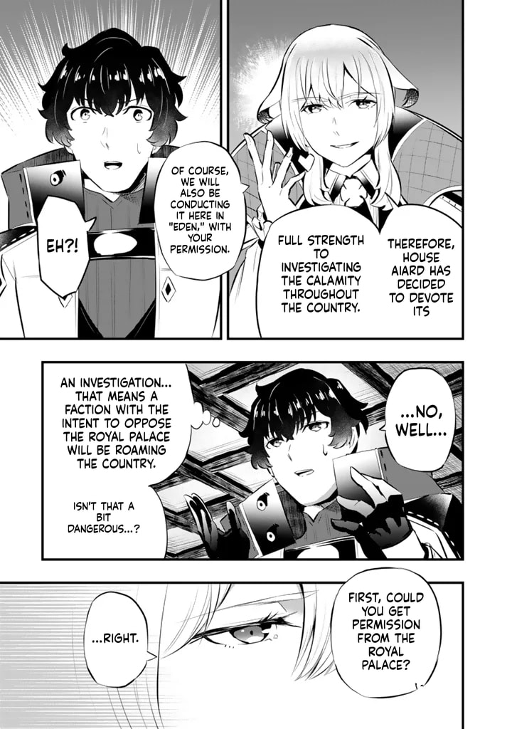 Isekai de Tame Shita Saikyou no Tsukaima wa, Osananajimi no Bishoujo Deshita Chapter 22.1 page 12 - 