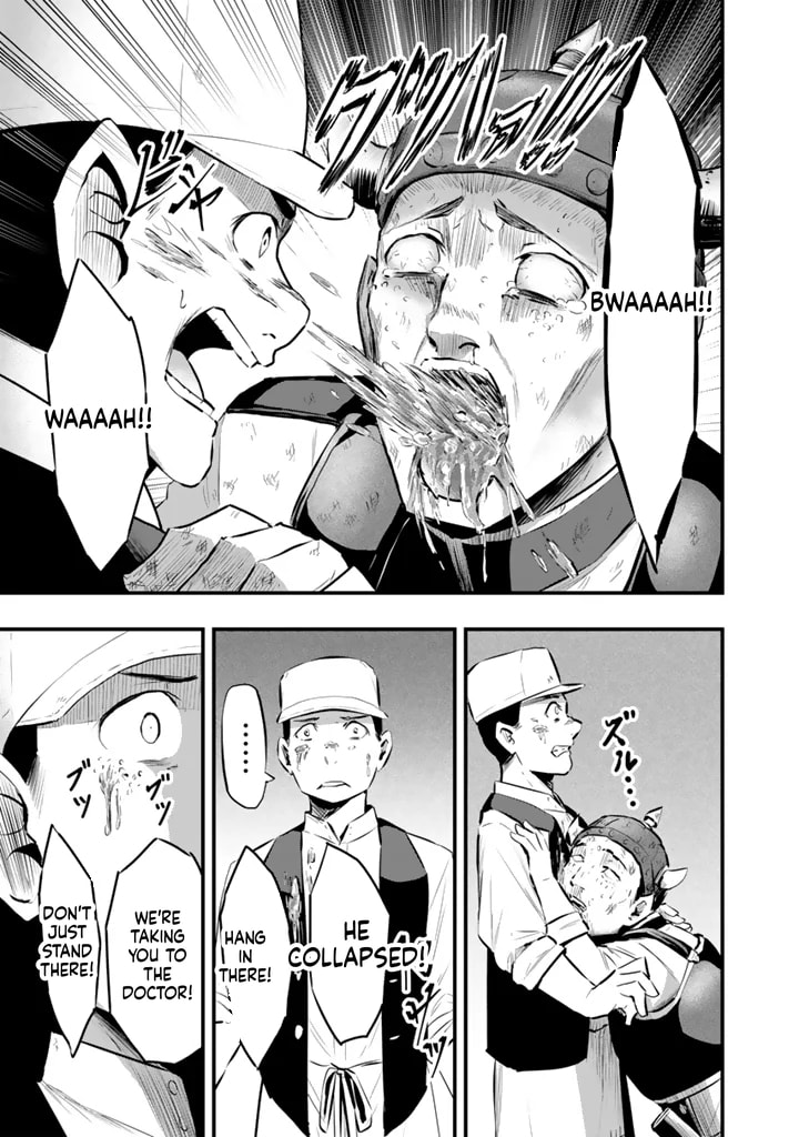 Isekai de Tame Shita Saikyou no Tsukaima wa, Osananajimi no Bishoujo Deshita Chapter 22.2 page 12 - 