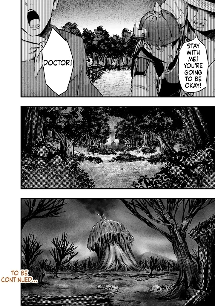 Isekai de Tame Shita Saikyou no Tsukaima wa, Osananajimi no Bishoujo Deshita Chapter 22.2 page 13 - 