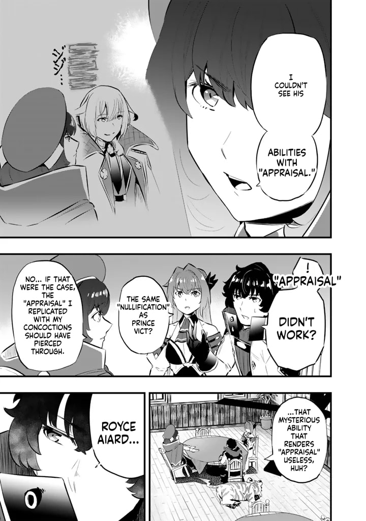 Isekai de Tame Shita Saikyou no Tsukaima wa, Osananajimi no Bishoujo Deshita Chapter 22.2 page 4 - 