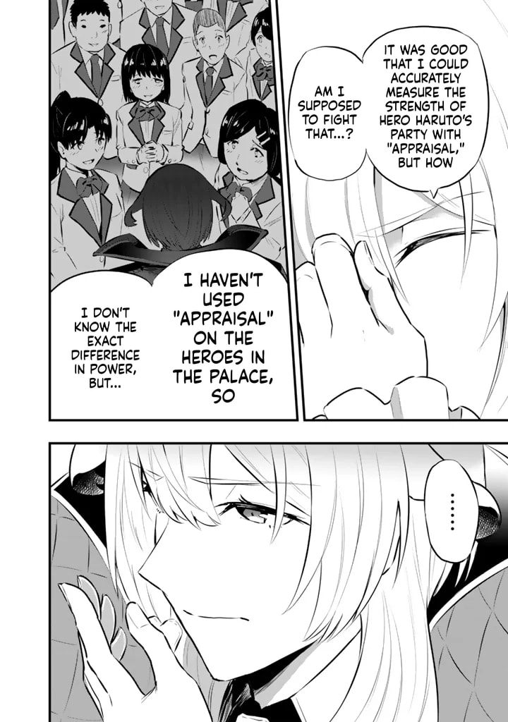 Isekai de Tame Shita Saikyou no Tsukaima wa, Osananajimi no Bishoujo Deshita Chapter 22.2 page 7 - 