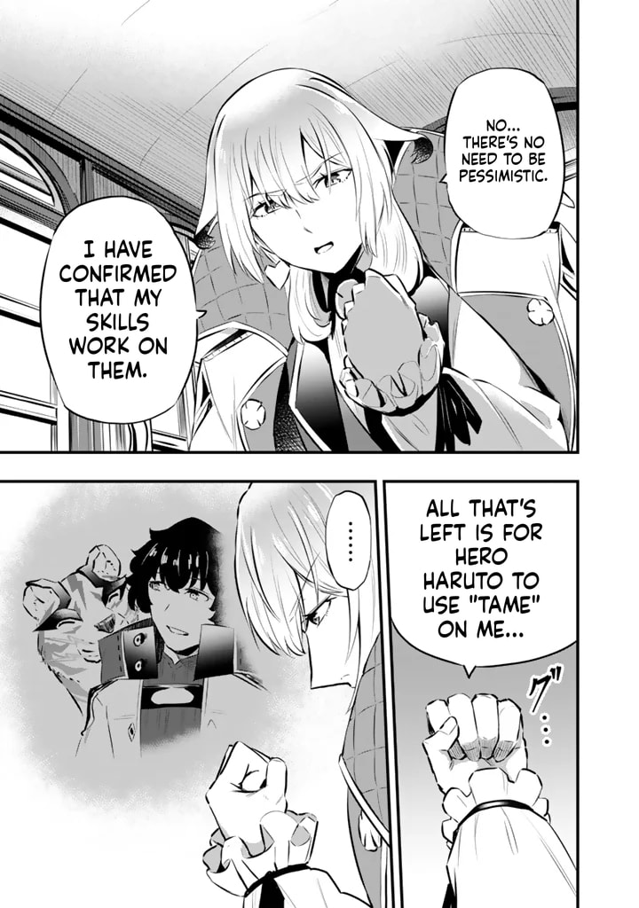 Isekai de Tame Shita Saikyou no Tsukaima wa, Osananajimi no Bishoujo Deshita Chapter 22.2 page 8 - 
