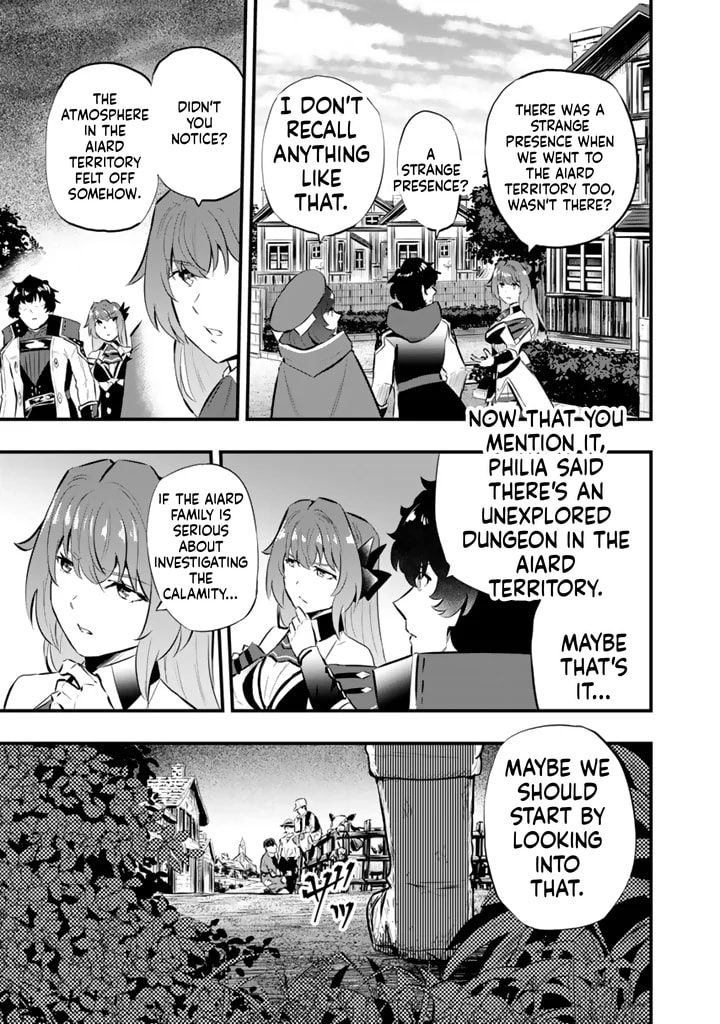 Isekai de Tame Shita Saikyou no Tsukaima wa, Osananajimi no Bishoujo Deshita Chapter 22.2 page 10 - 