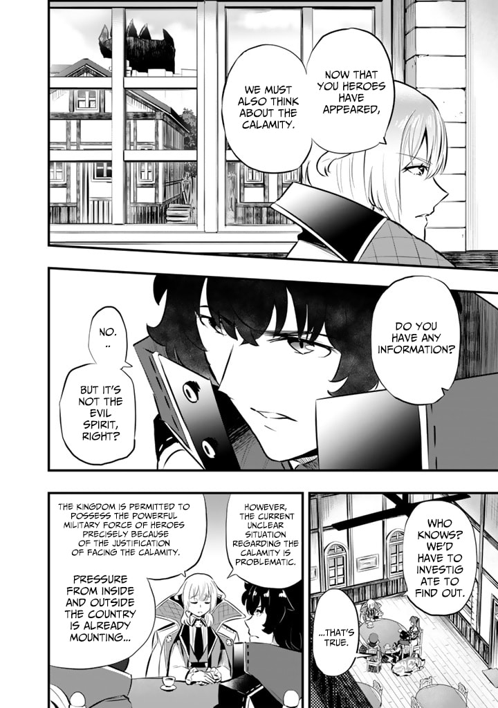 Isekai de Tame Shita Saikyou no Tsukaima wa, Osananajimi no Bishoujo Deshita Chapter 22 page 11 - 